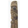 Image 8 : NW Coast Spoon