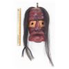 Image 2 : Iroquois False Face Mask