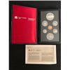 Image 2 : 1984 Canadian Double Dollar Proof Set