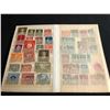Image 4 : WORLDWIDE STAMP LOT