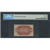 Image 2 : 10 CENT THIRD ISSUE FRACTIONAL CURRENCY (55 ABOUT UNCIRCULATED) PMG