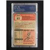 Image 2 : 1953 TOPPS #82 MICKEY MANTLE (VG +3.5)
