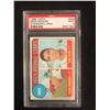 Image 1 : 1969 TOPPS #339 REDS ROOKIES -S. MINGORI/ J. PENA (MINT 9)