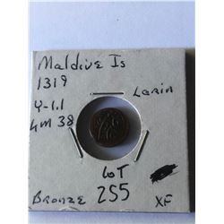 Rare 1319 MALDIUS Islands 1 Lorin Coin