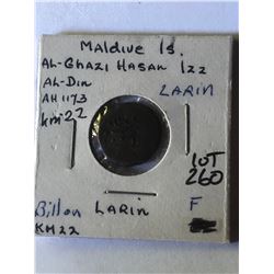 Rare Vintage MALDIUS Islands Lorin Coin not sure of date