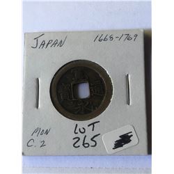 Extremely Rare 1665 to 1769 Japan 1 Mon Coin