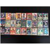 Image 1 : BO JACKSON BASEBALL CARD LOT
