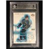 Image 1 : 2001-02 UPPER DECK CHALLENGE FOR THE CUP #130 JEFF JILLSON UP AND COMERS (9 MINT)
