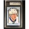 Image 1 : 2016-17 UD PORTRAITS WILLIAM NYLANDER RC ( KSA 9.5)