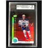 Image 1 : 2017 UPPER DECK CONNER MCDAVID SHINING STARS RED ( KSA 9)