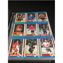 HOCKEY TRADING CARDS LOT (1989-90 O-Pee-Chee)