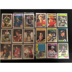VINTAGE NHL STAR AND ROOKIE CARD LOT