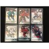 Image 1 : YOUNG GUNS HOCKEY CARD LOT