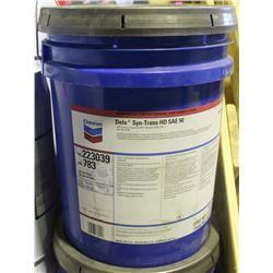 PAIL OF CHEVRON DELO SYN-TRANS HD SAE 50, (15.9KG
