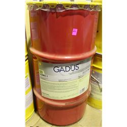 50KG PAIL OF SHELL LOW TEMP GREASE, V30KC1