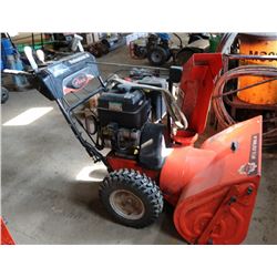 PROFESSIONAL ARIENS 28" SNOW BLOWER
