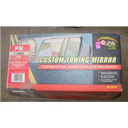 CUSTOM TOWING MIRROR