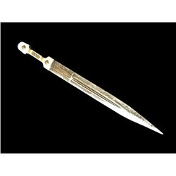 19thc Russian Kinjal Dagger