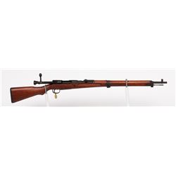 Arisaka 99 Rifle 1940 JMD-11587