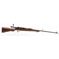 Arisaka 99 Rifle 1942 JMD-11558