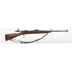 Springfield 1903 Rifle 1950s JMD-10851