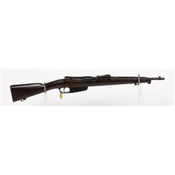 Terni Carbine Rifle 1940s JMD-11000