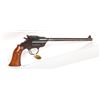 Image 1 : New Heaven Marlin Pistol, SxS 1960s JMD-11327