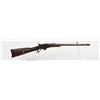 Image 1 : Spencer Carbine Carbine 1860s JMD-10296