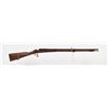 Image 1 : Rook Single-Shot Target Rifle 1880s JMD-10226
