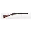 Image 1 : Rook Swing Block Rifle 1890 JMD-11074