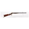 Image 1 : Steven's Arms Company Black Powder Rifle 1870s JMD-12423