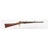 Image 1 : James Warner, Springfield, Mass Rifle, Carbine 1860s JMD-12208