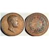 Image 1 : US Grant Medal JMD-15150