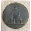 Image 1 : 1935 Germany NSAP Pin." Nazi" Landsting Malmo Plus World War 2 Memorial Paper of Soldier