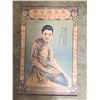 Image 1 : Vintage Chinese Advertising Poster with Metal Ends 20.5" x 30"
