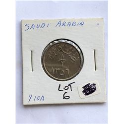 Saudi Arabia Coin Nice