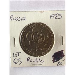 1985 Russia Rouble in MS High Grade