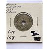 Image 1 : 1938 French Indo China 5 Cent Coin
