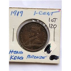1919 Hong Kong 1 Cent Coin