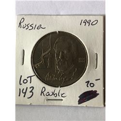 1990 Russia Rouble in MS High Grade