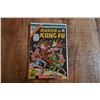 Image 1 : Master of Kung Fu Annual #1