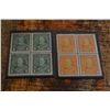 Image 1 : King George 1 cent and 4 cent stamp blocks
