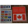 Image 5 : Canada 17 and 42 cent stamp blocks