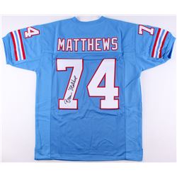 Bruce Matthews Signed Oilers Jersey (JSA COA)