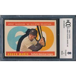 1960 Topps #565 Roger Maris All Star (BCCG 8)