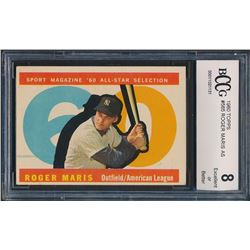 1960 Topps #565 Roger Maris All-Star (BCCG 8)