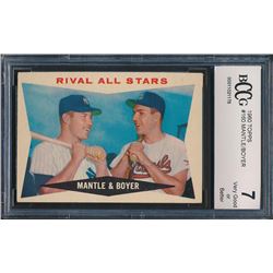 1960 Topps #160 Rival All-Stars / Mickey Mantle / Ken Boyer (BCCG 7)