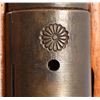 Image 3 : Imperial Japanese WWII Arisaka Type 99 Rifle