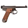 Image 1 : WWII Nagoya Type 14 8mm Nambu Pistol