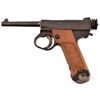 Image 2 : WWII Nagoya Type 14 8mm Nambu Pistol